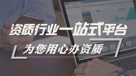 知識(shí)產(chǎn)權(quán)著作（項(xiàng)）